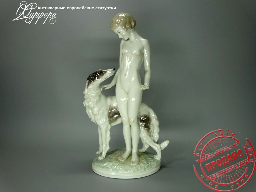 Фарфоровая статуэтка Германия Hutschenreuther 1799